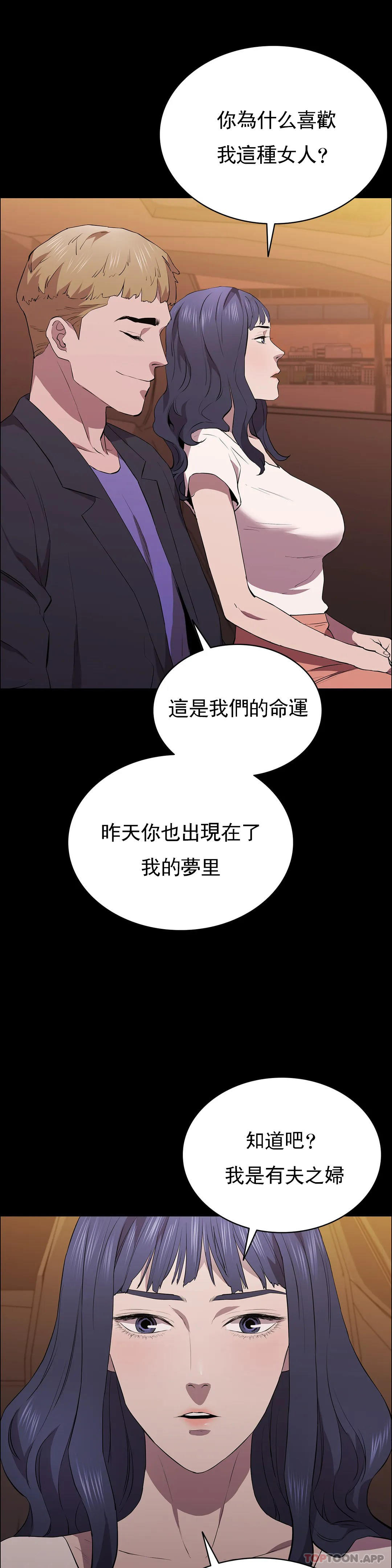71.jpg