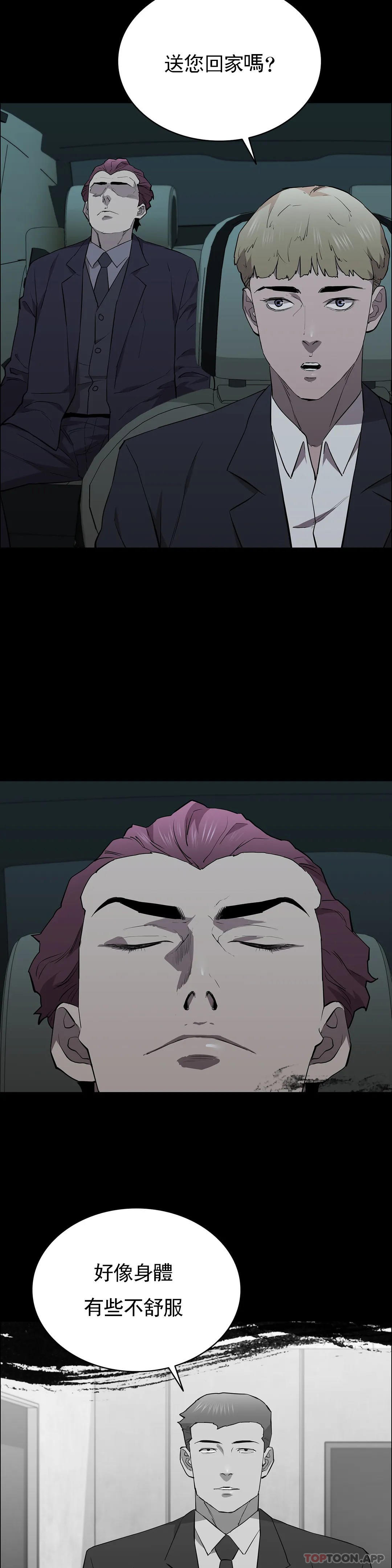 51.jpg