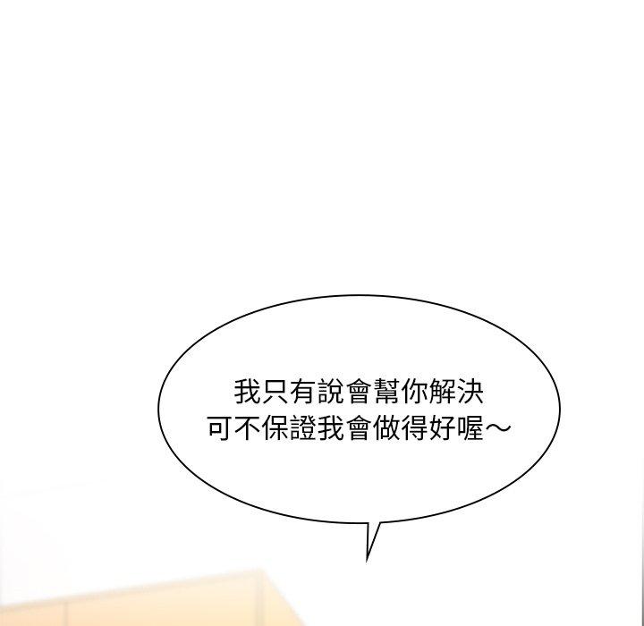 90.jpg