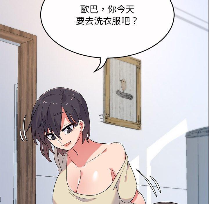 103.jpg