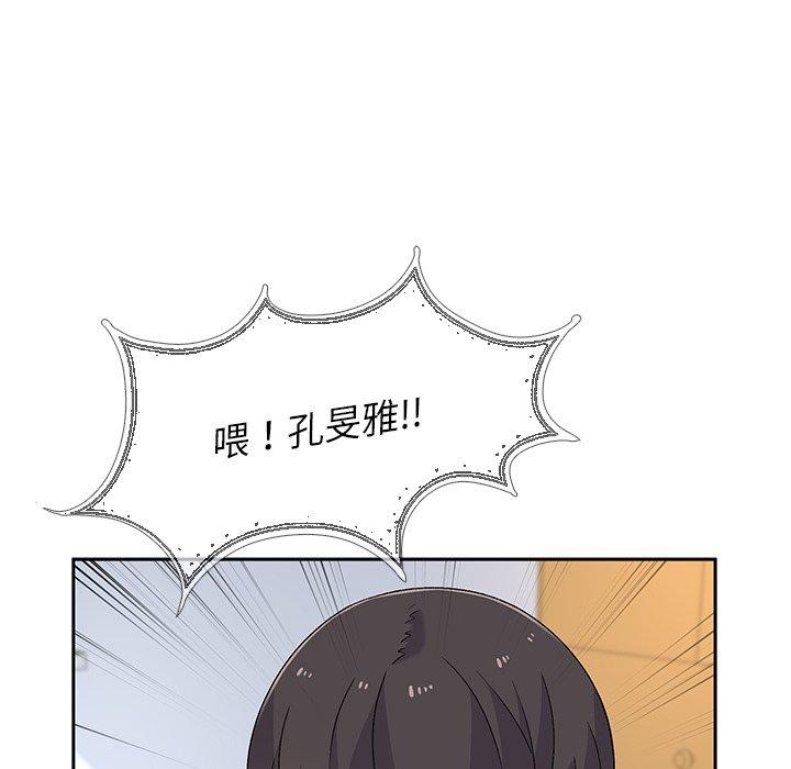 105.jpg