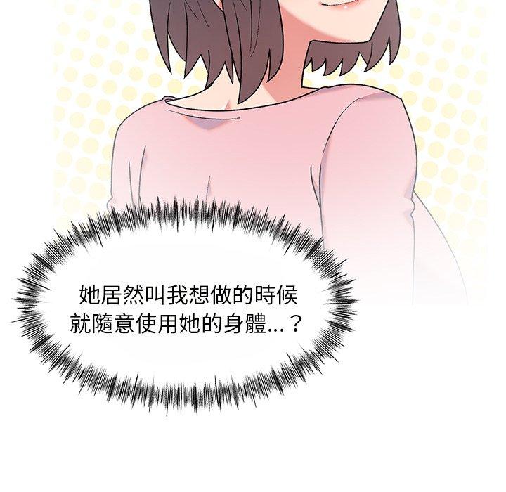 82.jpg