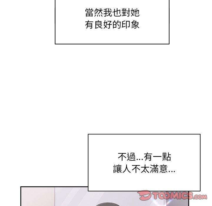 105.jpg