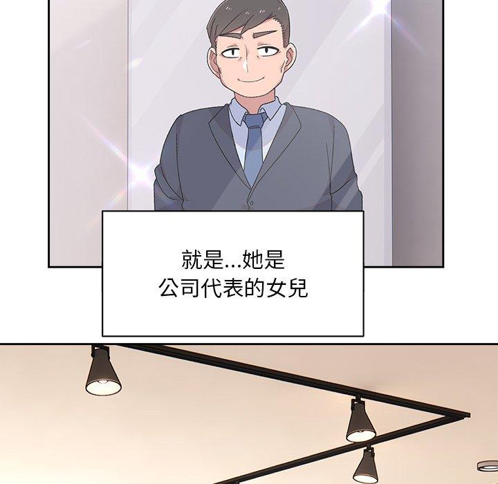 106.jpg