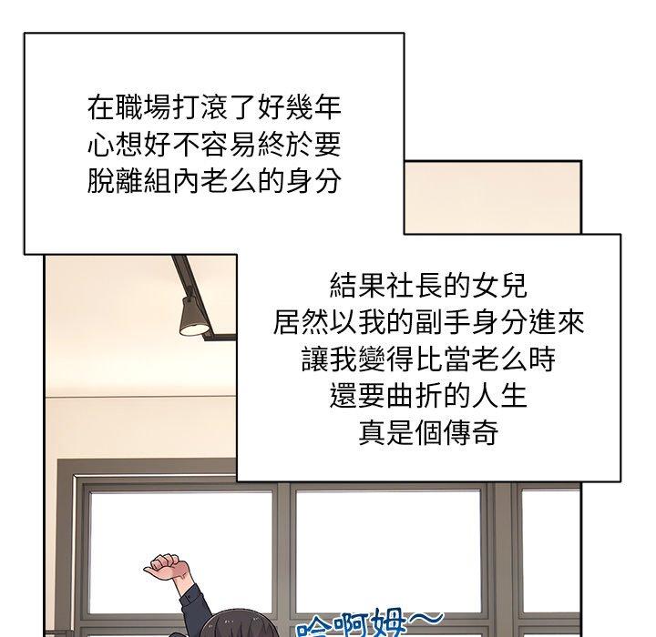 109.jpg