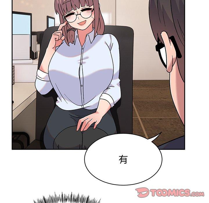 51.jpg