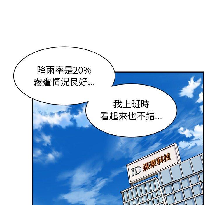 73.jpg