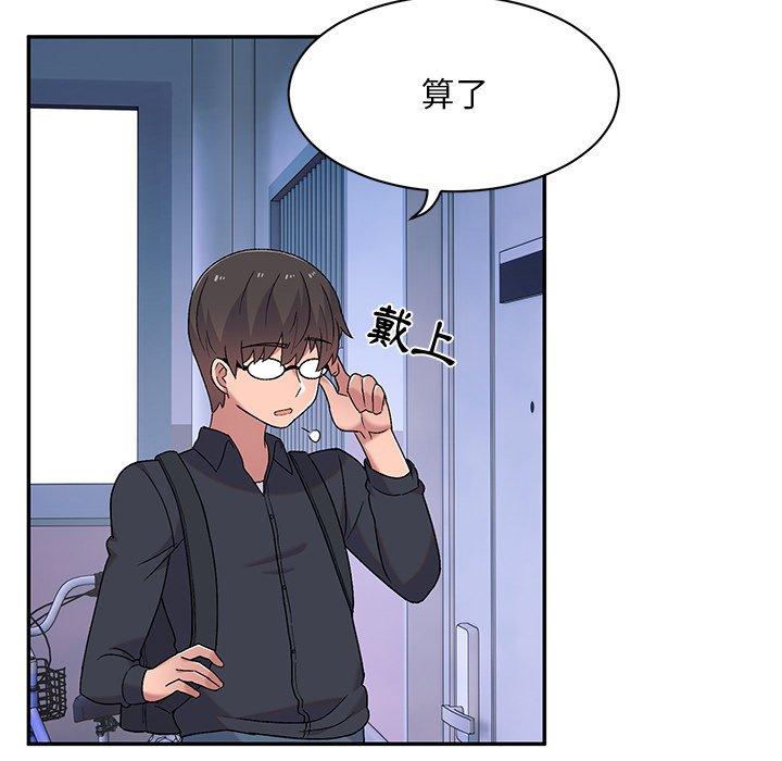 96.jpg