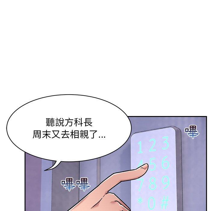 97.jpg