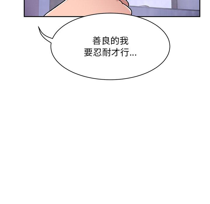 98.jpg