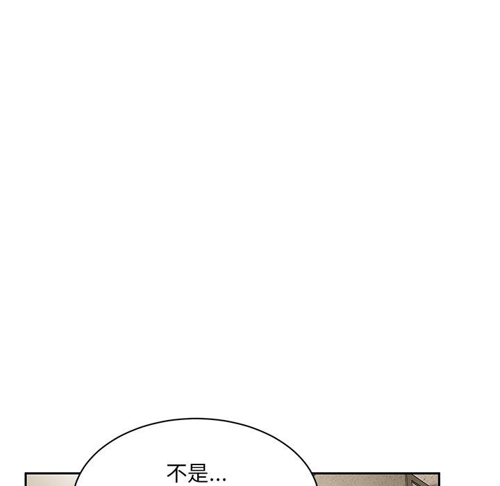 138.jpg