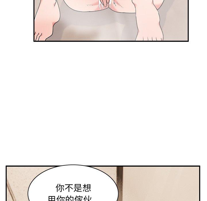 60.jpg
