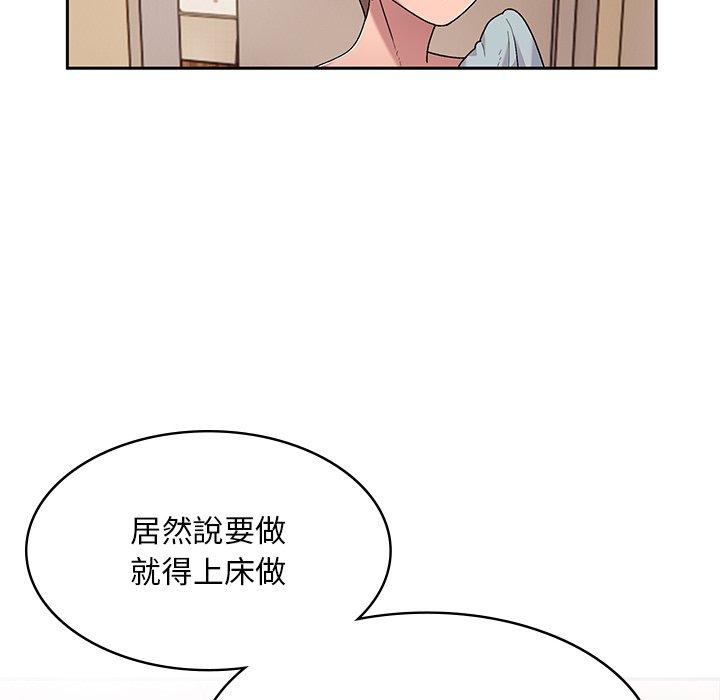 73.jpg