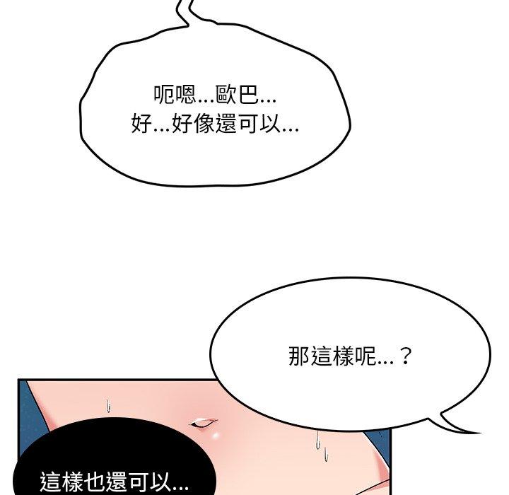 106.jpg