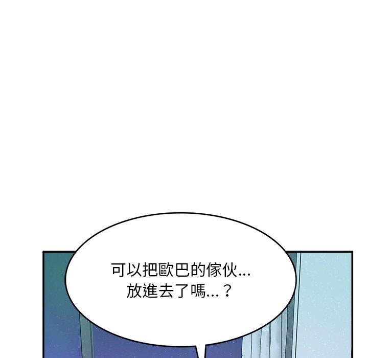 119.jpg