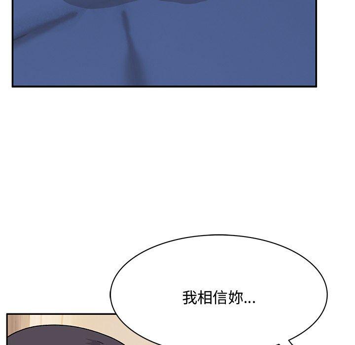 87.jpg