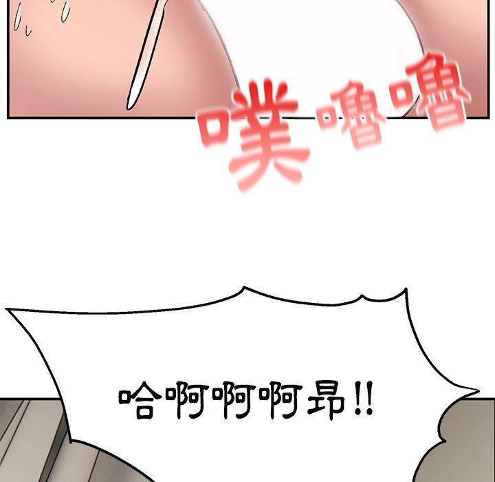 87.jpg
