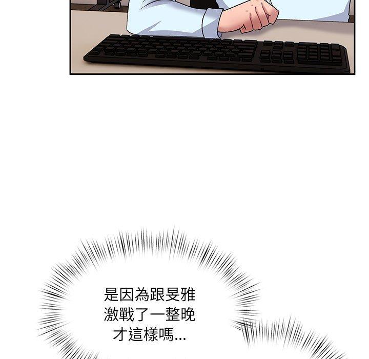 140.jpg