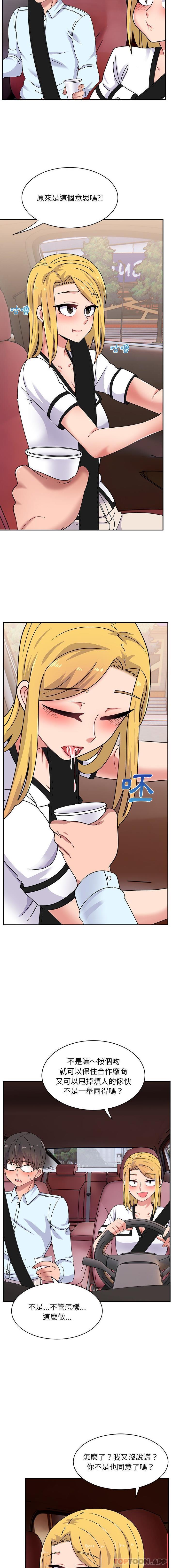 14.jpg
