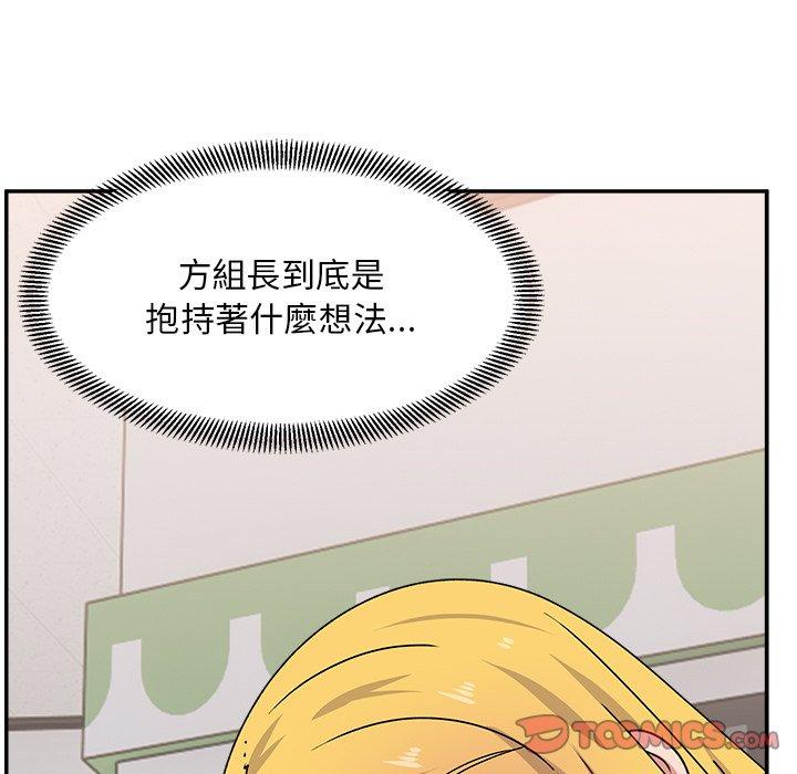 82.jpg