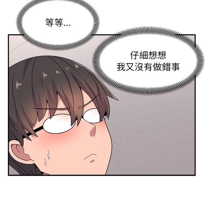91.jpg