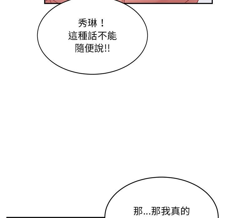 78.jpg