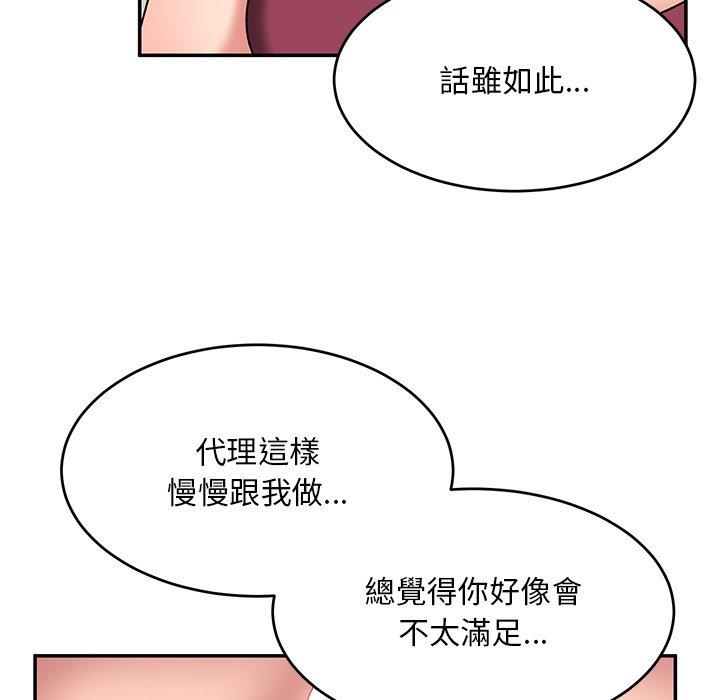 104.jpg