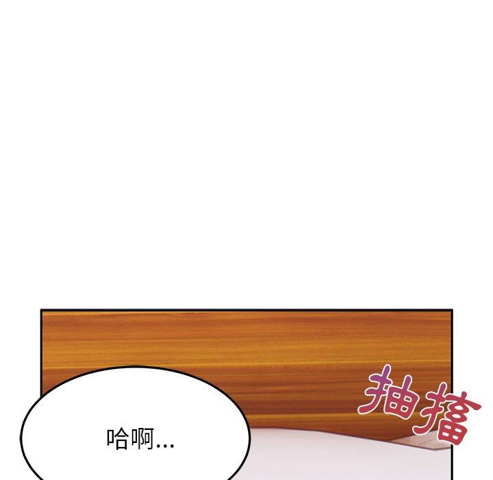 79.jpg