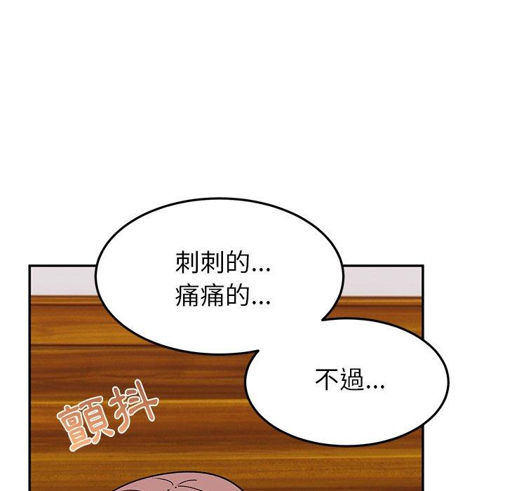 88.jpg