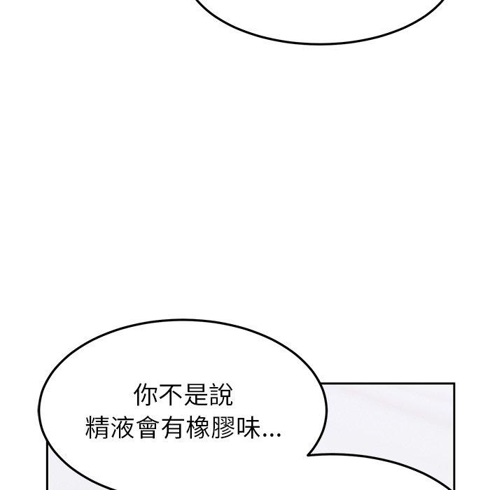 167.jpg