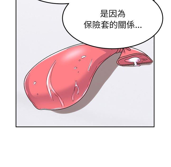168.jpg