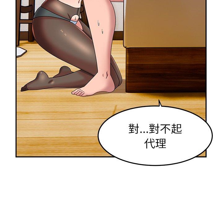 199.jpg