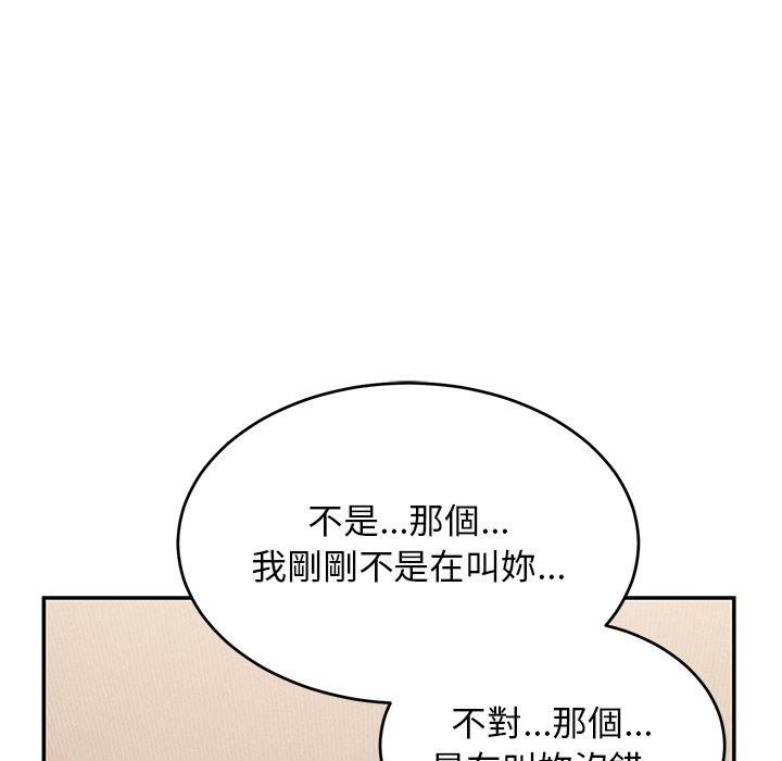 102.jpg