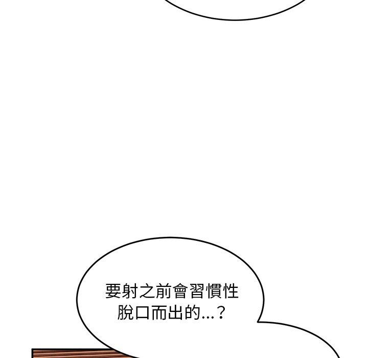 110.jpg