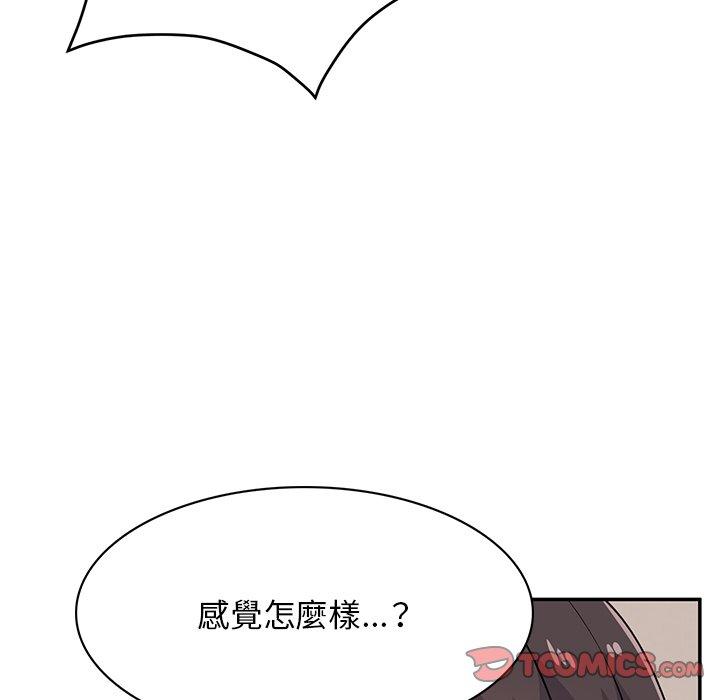 117.jpg