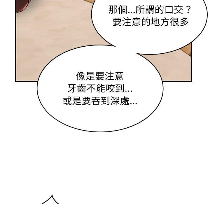 124.jpg