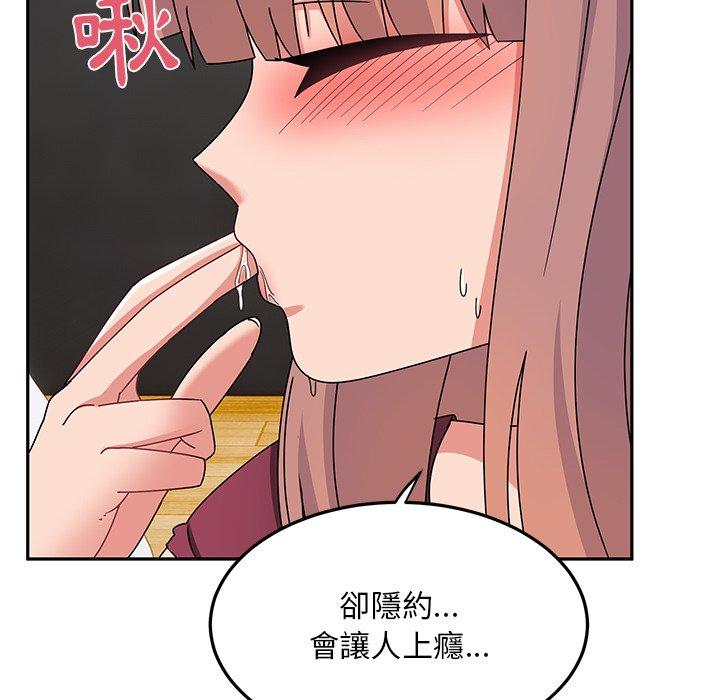 81.jpg