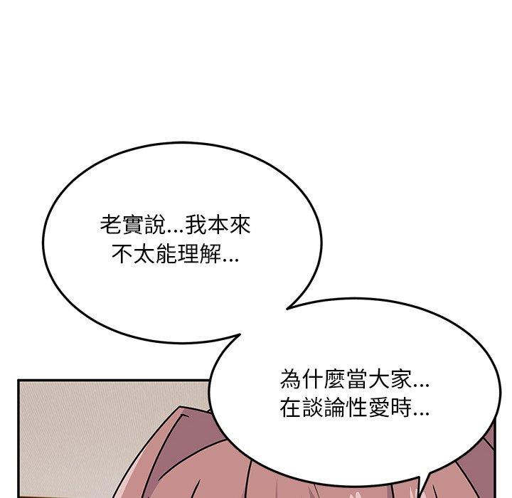 86.jpg