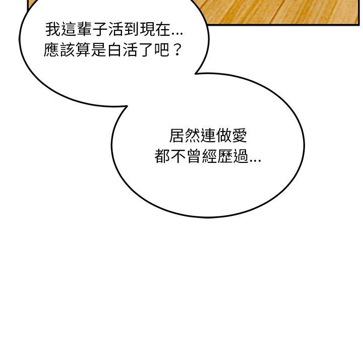 93.jpg