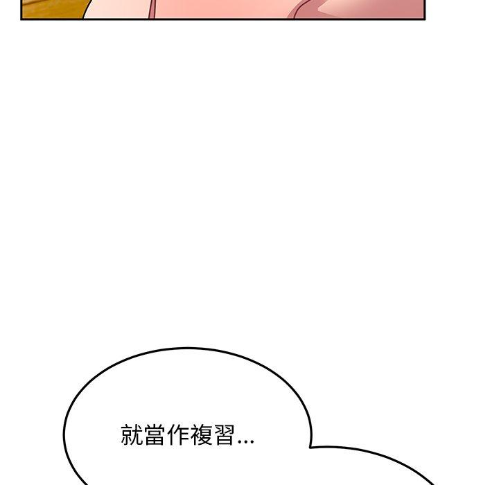 104.jpg