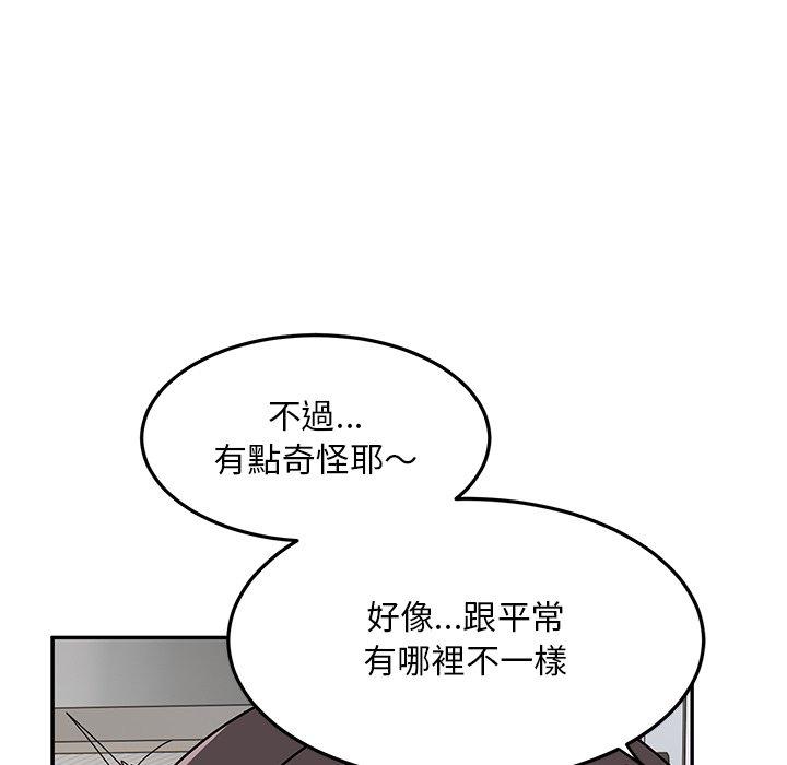 149.jpg