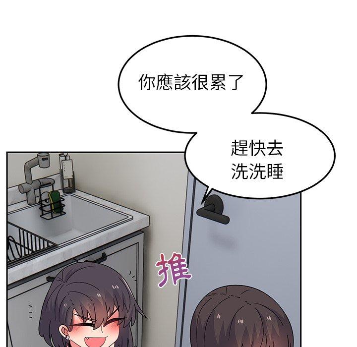168.jpg