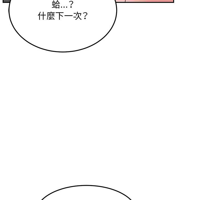 88.jpg