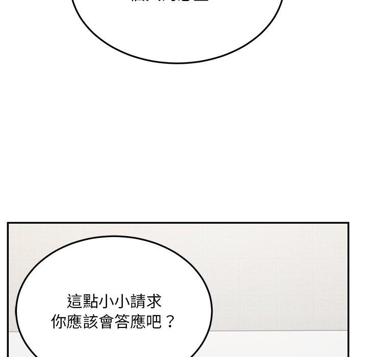 114.jpg