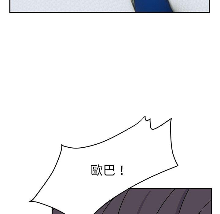 61.jpg