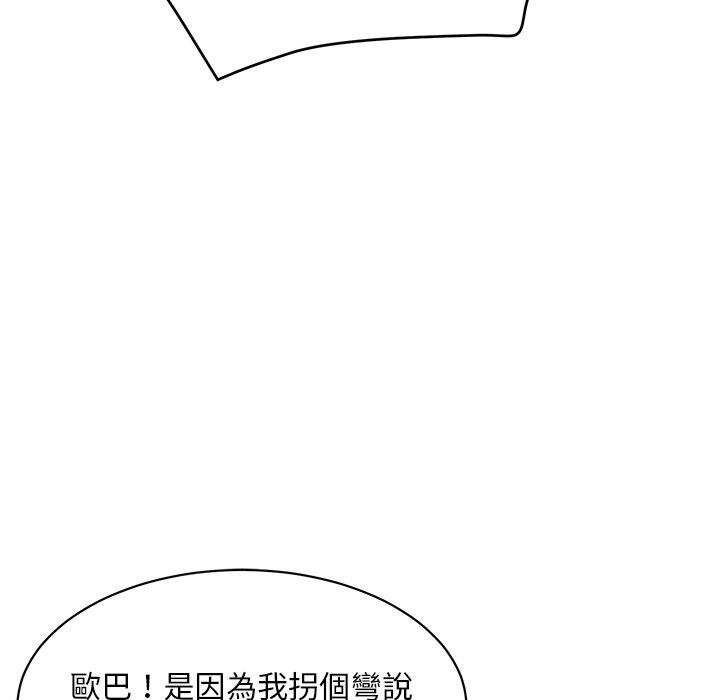 90.jpg
