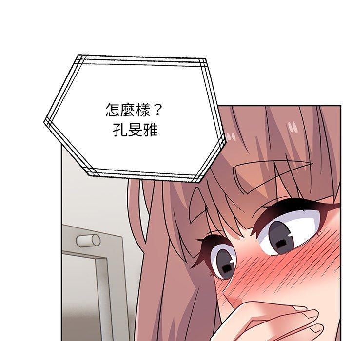 192.jpg
