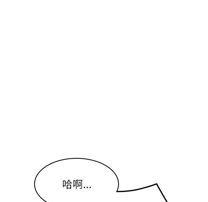 93.jpg