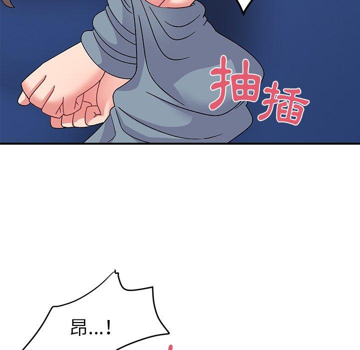 99.jpg