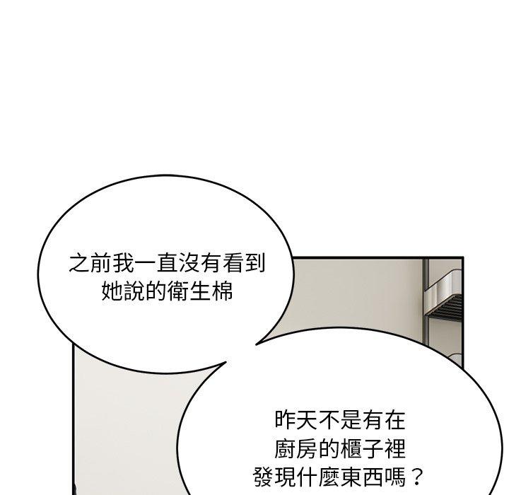 149.jpg